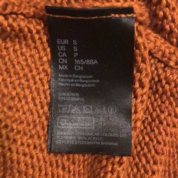 H&M Knit Tank - Picture 3 of 4